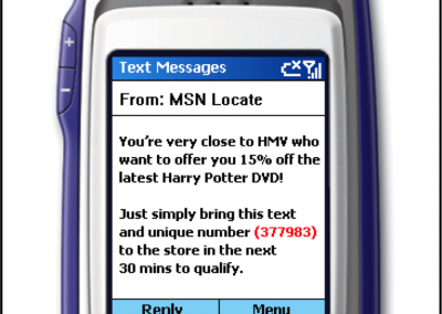 MSN Mobile WAP (circa 2005 - 1 of 3)